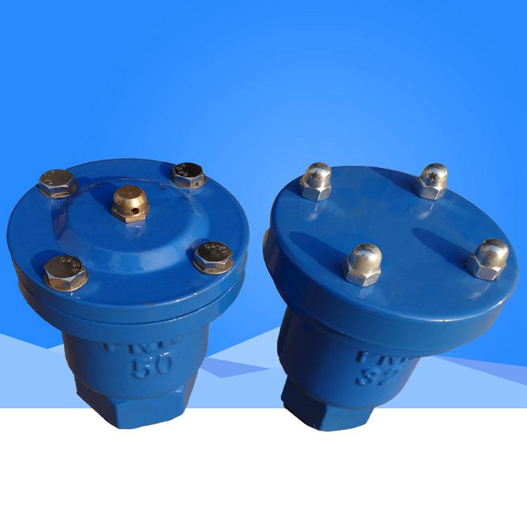 永宇閥門現(xiàn)貨供應微量排氣閥支持實地考察成都DN25圖片_高清圖_細節(jié)圖-泊頭市永宇閥門制造 -