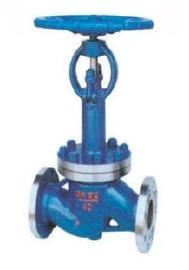 江蘇閥門-南京閥門-低溫截止閥-南京豫開高壓閥門 _產(chǎn)品供應_企業(yè)博客