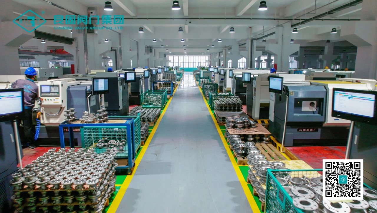 5G賦能，智造新篇——良固閥門集團(tuán)智慧工廠綜合辦公區(qū)正式啟用